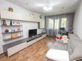 2-комнатная квартира · 45 м² · 3/5 этаж, мкр Орбита-2 24 за 32 млн ₸ в Алматы, Бостандыкский р-н — фото 3
