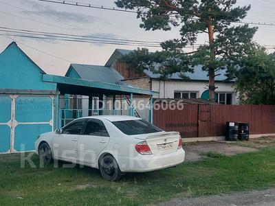 Отдельный дом · 3 комнаты · 89 м² · 10 сот., Центральный 15 за 13.5 млн ₸ в Самарском