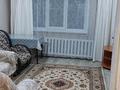 Отдельный дом · 3 комнаты · 89 м² · 10 сот., Центральный 15 за 13.5 млн ₸ в Самарском — фото 10