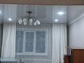 Отдельный дом · 3 комнаты · 89 м² · 10 сот., Центральный 15 за 13.5 млн ₸ в Самарском — фото 14