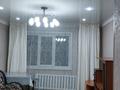 Отдельный дом · 3 комнаты · 89 м² · 10 сот., Центральный 15 за 13.5 млн ₸ в Самарском — фото 15