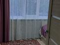 Отдельный дом · 3 комнаты · 89 м² · 10 сот., Центральный 15 за 13.5 млн ₸ в Самарском — фото 17