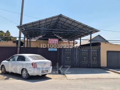 Отдельный дом · 7 комнат · 140 м² · 6 сот., Аралбаев 9 за 27 млн 〒 в Жетысае