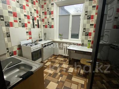 Пәтерлер в Костанайской обл.: 2-бөлмелі пәтер · 60 м² · 2/3 қабат, Пионерская, бағасы: 90 000 〒 2-бөлмелі пәтер · 60 м² · 2/3 қабат, Пионерская, бағасы: 90 000 〒 в Рудном