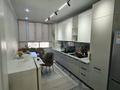 3-комнатная квартира · 80.3 м² · 10 этаж, мкр Акжайык 41 — Жк Кокжайлау за 300 000 ₸ в Шымкенте, Абайский р-н — фото 2
