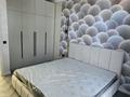 3-комнатная квартира · 80.3 м² · 10 этаж, мкр Акжайык 41 — Жк Кокжайлау за 300 000 ₸ в Шымкенте, Абайский р-н — фото 10