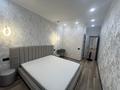 2-комнатная квартира · 70 м² · 3/10 этаж, Кабанбай батыра 64 — Рыскулова за 400 000 ₸ в Астане, Есильский р-н