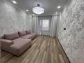 2-комнатная квартира · 70 м² · 3/10 этаж, Кабанбай батыра 64 — Рыскулова за 400 000 ₸ в Астане, Есильский р-н — фото 15