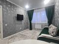 2-комнатная квартира · 60 м² · 2/7 этаж, 19-й мкр 45 за 15 000 ₸ в Актау — фото 3