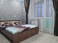 2-комнатная квартира · 60 м² · 2/7 этаж, 19-й мкр 45 за 15 000 ₸ в Актау — фото 8