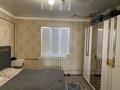 Отдельный дом · 6 комнат · 164 м² · 8 сот., мкр Курсай, Ақөзек 19 за 49 млн ₸ в Шымкенте, Туран р-н — фото 8
