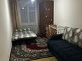 2-комнатная квартира · 45 м² · 1/4 этаж, Бульвар Женис 34 — Магазин тюльпан, в/ч 06708 за 10 000 ₸ в Приозёрске — фото 7