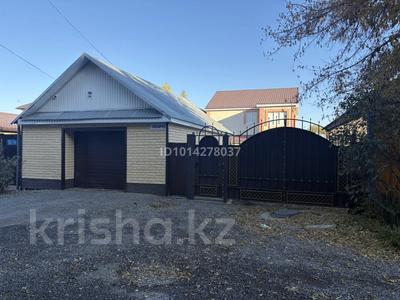 Отдельный дом · 4 комнаты · 180 м² · 5 сот., Переулок школьный 10 — Сзади 31 школы за 47 млн ₸ в Актобе, мкр. Курмыш