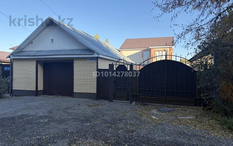 Отдельный дом · 4 комнаты · 180 м² · 5 сот., Переулок школьный 10 — Сзади 31 школы за 47 млн ₸ в Актобе, мкр. Курмыш — фото 2