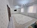 Отдельный дом · 4 комнаты · 180 м² · 5 сот., Переулок школьный 10 — Сзади 31 школы за 47 млн ₸ в Актобе, мкр. Курмыш — фото 15