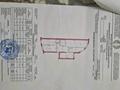 4-комнатная квартира · 134 м² · 5/6 этаж, мкр 8, М. Оспанова — Т.Д Актобе за 40.3 млн ₸ — фото 3