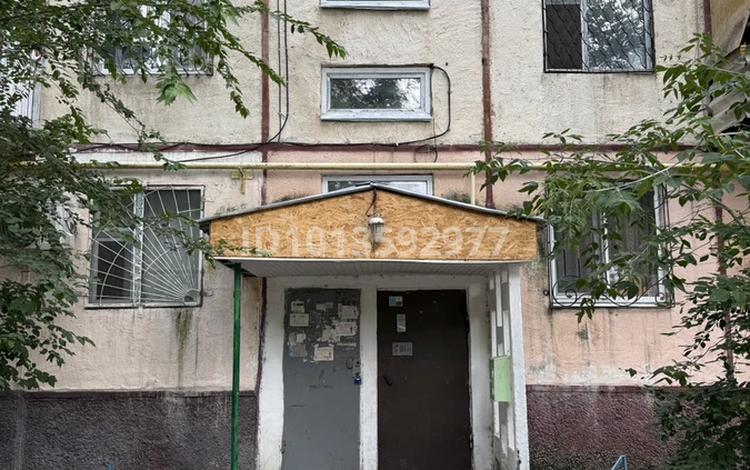 2-бөлмелі пәтер · 46 м² · 2/5 қабат, Салтанат ш/а. 31, бағасы: 14 млн ₸ в Таразе, мкр Салтанат — фото 2