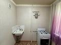 2-бөлмелі пәтер · 46 м² · 2/5 қабат, Салтанат ш/а. 31, бағасы: 14 млн ₸ в Таразе, мкр Салтанат — фото 8