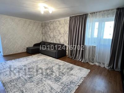 1-бөлмелі пәтер · 40 м² · 10/16 қабат, Таугүл ш/а. 140/2 — Жандосова Алтынсарина, бағасы: 250 000 ₸ в Алматы, Ауэзовский р-н