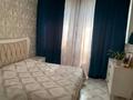 2-комнатная квартира, 60 м², 7/8 этаж помесячно, Кабанбай батыра за 250 000 〒 в Астане, Есильский р-н