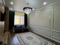 2-комнатная квартира · 69.9 м² · 6/9 этаж, мкр. Алтын орда за ~ 32.7 млн ₸ в Актобе — фото 8