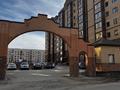 2-комнатная квартира · 69.9 м² · 6/9 этаж, мкр. Алтын орда за ~ 32.7 млн ₸ в Актобе — фото 23