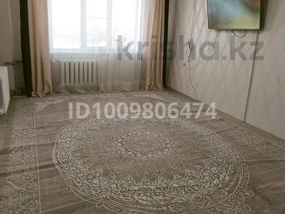 3-бөлмелі пәтер · 83 м² · 9/10 қабат, мкр Жана Орда 9 — Рядом клиника Доктора Газизова, бағасы: 29.5 млн ₸ в Уральске