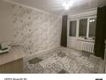 3-бөлмелі пәтер · 83 м² · 9/10 қабат, мкр Жана Орда 9 — Рядом клиника Доктора Газизова, бағасы: 29.5 млн ₸ в Уральске — фото 11