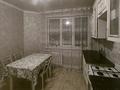3-бөлмелі пәтер · 83 м² · 9/10 қабат, мкр Жана Орда 9 — Рядом клиника Доктора Газизова, бағасы: 29.5 млн ₸ в Уральске — фото 7
