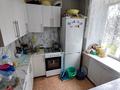 2-бөлмелі пәтер · 41 м² · 2/5 қабат, 50 лет Октября 51 — Район Бак-Бак, бағасы: 9 млн ₸ в Рудном — фото 4