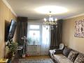 4-бөлмелі пәтер · 86 м² · 5/5 қабат, мкр Кемел (Первомайское) 40а, бағасы: 43 млн ₸ в Алматы, Жетысуский р-н