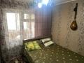 4-бөлмелі пәтер · 86 м² · 5/5 қабат, мкр Кемел (Первомайское) 40а, бағасы: 43 млн ₸ в Алматы, Жетысуский р-н — фото 10