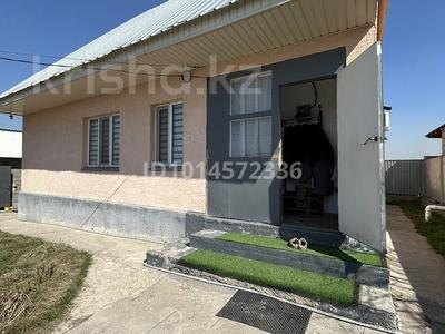 Жеке үй · 4 бөлме · 100 м² · 5.2 жүзд., 67 квартал, бағасы: 32 млн ₸ в Каскелене
