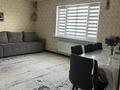 Жеке үй · 4 бөлме · 100 м² · 5.2 жүзд., 67 квартал, бағасы: 32 млн ₸ в Каскелене — фото 7