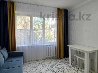 1-бөлмелі пәтер · 14 м² · 1/4 қабат, Алтынсарина 1/1 — Срочная продажа!!!, бағасы: 13 млн ₸ в Алматы, Ауэзовский р-н