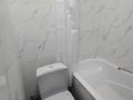 1-бөлмелі пәтер · 14 м² · 1/4 қабат, Алтынсарина 1/1 — Срочная продажа!!!, бағасы: 13 млн ₸ в Алматы, Ауэзовский р-н — фото 10