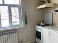 Жеке үй · 5 бөлме · 140 м² · 5 жүзд., Мкр Азат, бағасы: 32 млн ₸ в Шымкенте, Каратауский р-н — фото 10