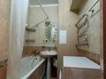 2-комнатная квартира · 54 м² · 4/5 этаж, Жибек жолы 124 — Наурызбай батыра за 380 000 ₸ в Алматы, Алмалинский р-н — фото 6