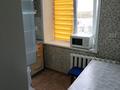 2-комнатная квартира · 42 м² · 4/4 этаж, Горняков 45 за 120 000 ₸ в Рудном — фото 12