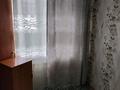 2-комнатная квартира · 42 м² · 4/4 этаж, Горняков 45 за 120 000 ₸ в Рудном — фото 7