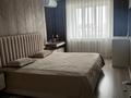 5-бөлмелі пәтер · 129 м² · 4/4 қабат, Берекемикрорайон, бағасы: 75 млн ₸ в Костанае — фото 10