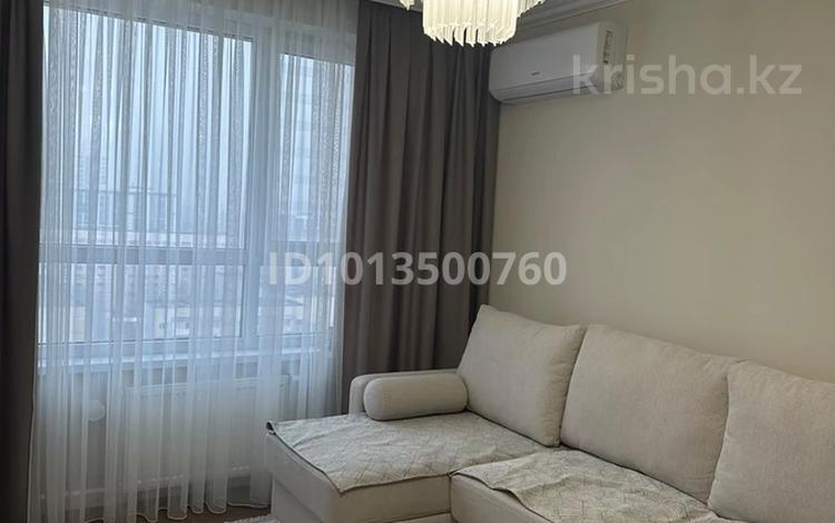 2-комнатная квартира · 50.9 м² · 15/17 этаж, Сатпаева 82 — Каныша Сатпаева за 60 млн ₸ в Алматы, Бостандыкский р-н — фото 2