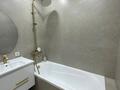 2-комнатная квартира · 50.9 м² · 15/17 этаж, Сатпаева 82 — Каныша Сатпаева за 60 млн ₸ в Алматы, Бостандыкский р-н — фото 12