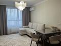 2-комнатная квартира · 50.9 м² · 15/17 этаж, Сатпаева 82 — Каныша Сатпаева за 60 млн ₸ в Алматы, Бостандыкский р-н — фото 2