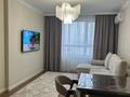 2-комнатная квартира · 50.9 м² · 15/17 этаж, Сатпаева 82 — Каныша Сатпаева за 60 млн ₸ в Алматы, Бостандыкский р-н — фото 3
