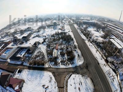 Участок · 24 сотки, Конаев за 43 млн 〒