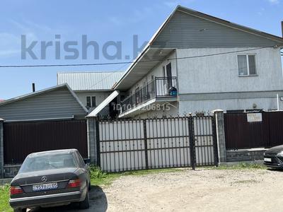 Свободное назначение · 380 м² за 100 млн ₸ в Коянкусе