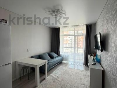 1-комнатная квартира · 28 м² · 5/16 этаж, Темирбаева 50 за 18 млн ₸ в Костанае