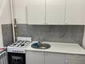 1-бөлмелі пәтер · 33 м² · 1/5 қабат, Ұлы дала 50 — Ұлы дала, бағасы: 80 000 ₸ в Таразе