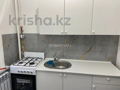 1-бөлмелі пәтер · 33 м² · 1/5 қабат, Ұлы дала 50 — Ұлы дала, бағасы: 80 000 ₸ в Таразе